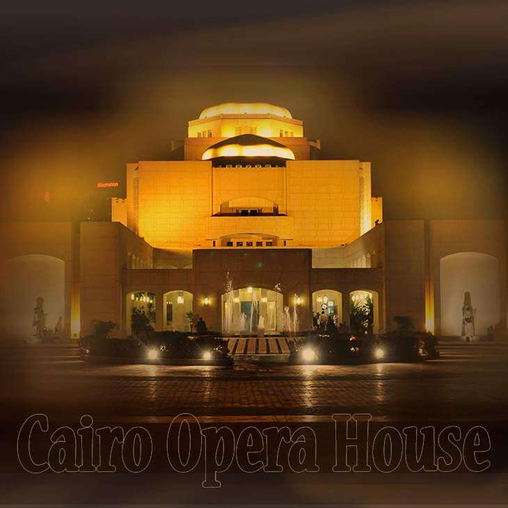 Cairo Opera Workers Social Insurance Fund Concert