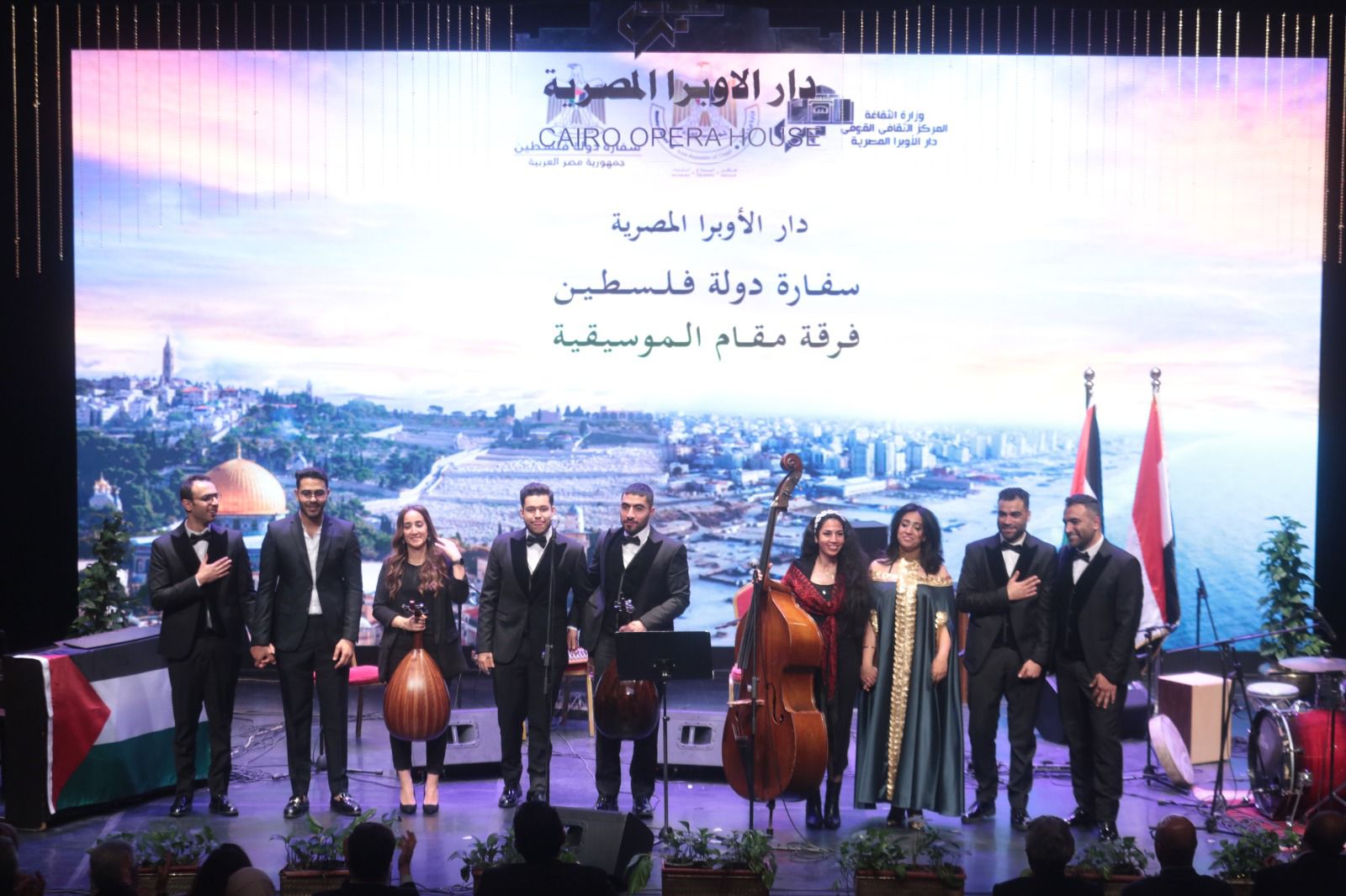 تحية فلسطينة لمصر وشعبها فى سهرة رمضانية بالاوبرا