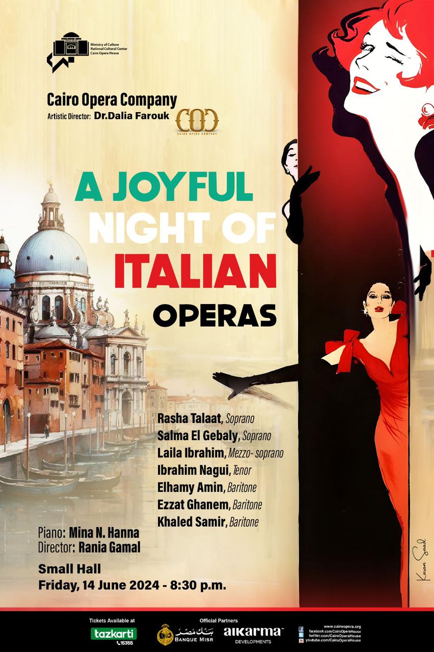 “A Joyful Night of Italian Operas” at Small Hall of Cairo Opera House*
