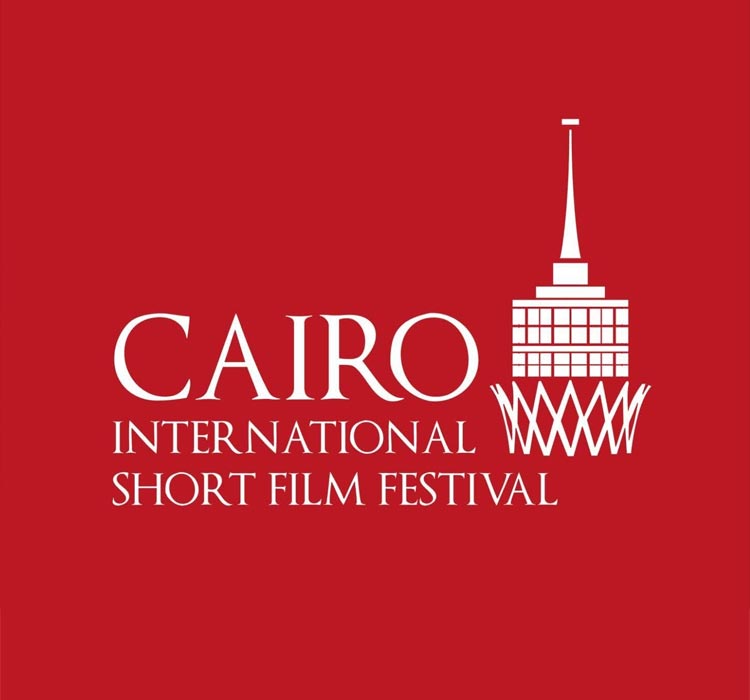 Opening Ceremony of the International  Cairo Short Film Festival  - 7th Session