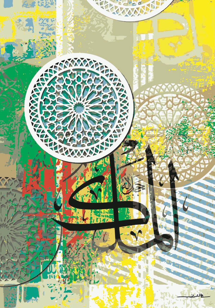 عشق الاماكن لعلى محمد نور بالاوبرا