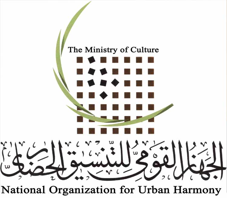 حفل الجهاز القومي للتنسيق الحضاري  