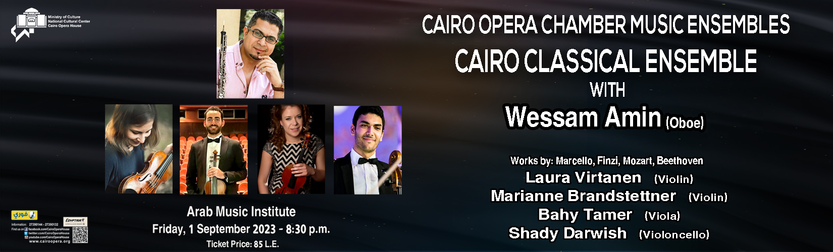 Opera Egypt
