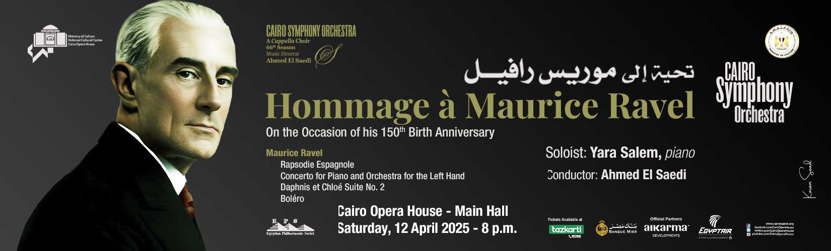 Opera Egypt