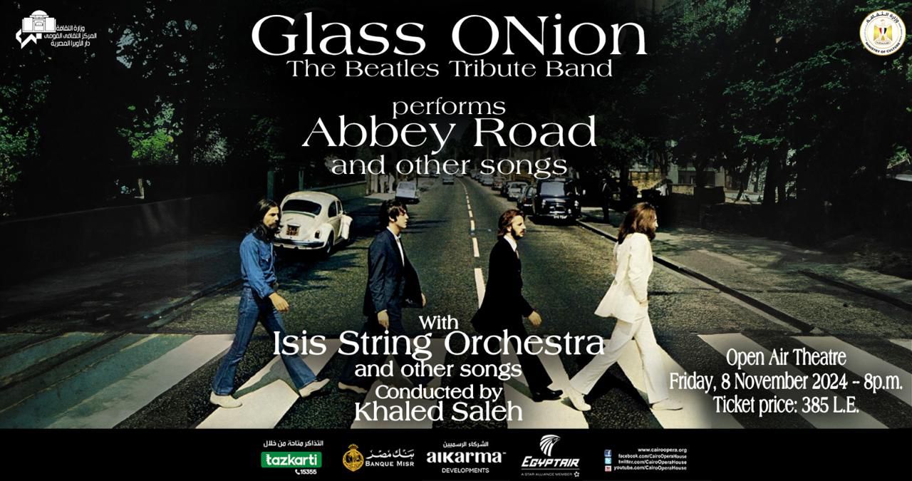 Glass Onion Concert at Open Air Theater