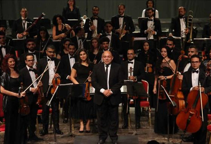 Cairo Opera Orchestra