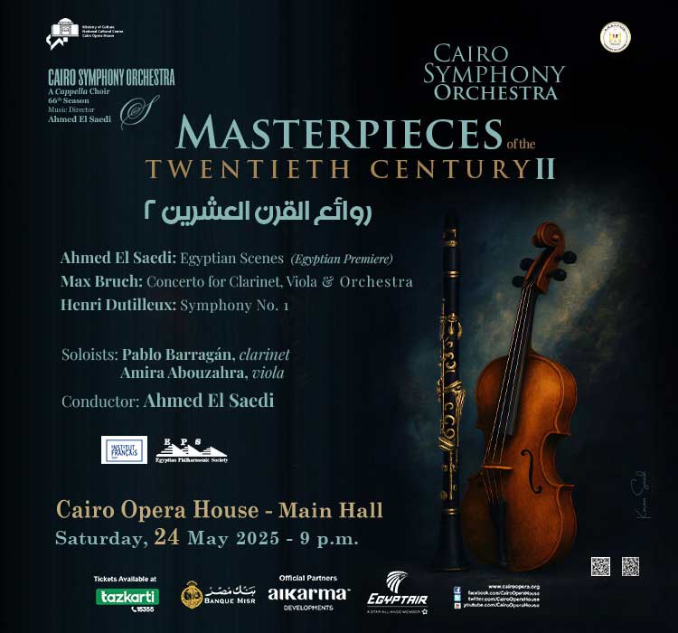 Cairo Symphony Orchestra