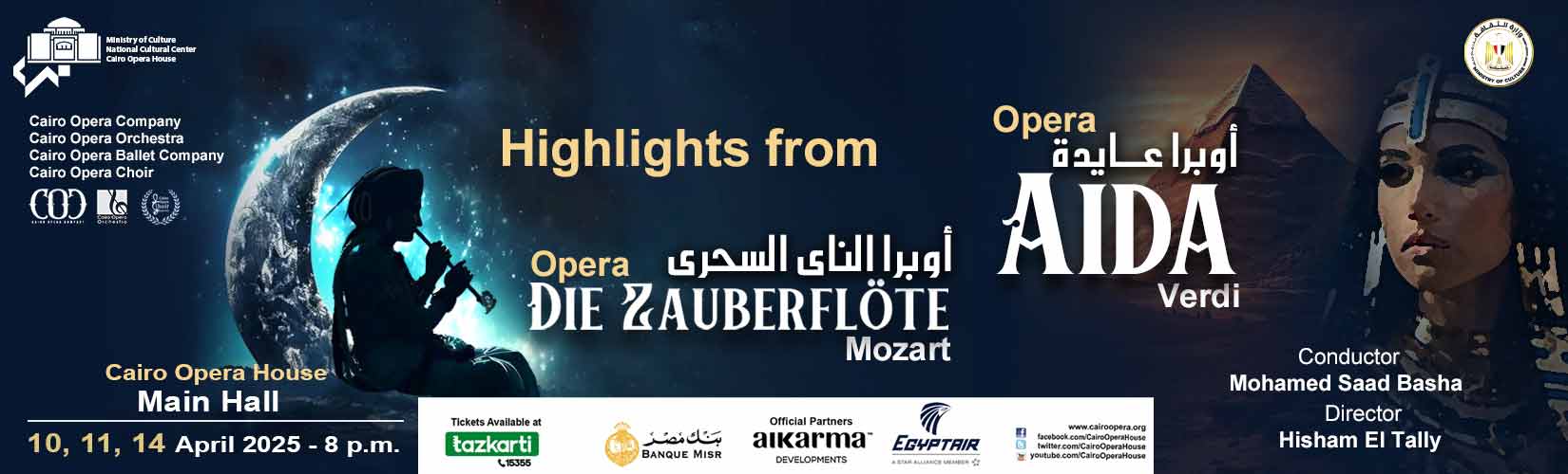 Opera Egypt