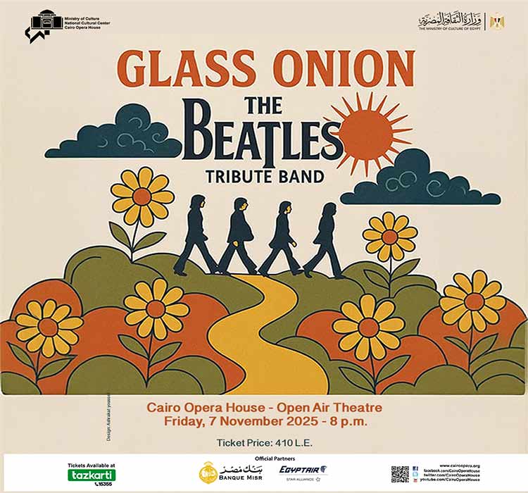 فريق جلاس أونيون 