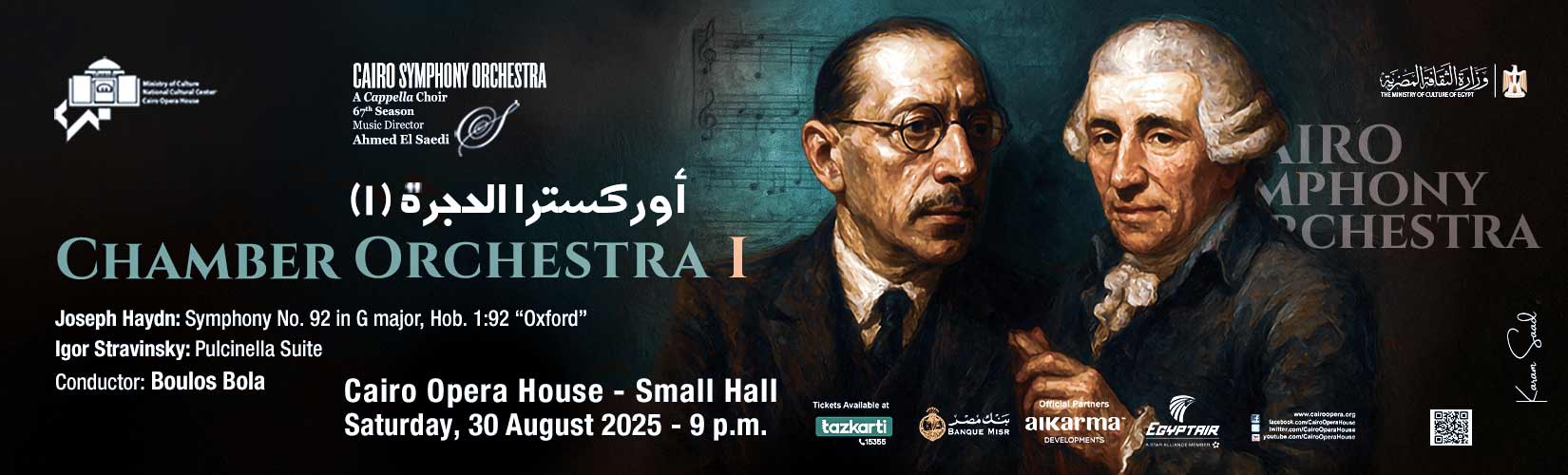 Opera Egypt