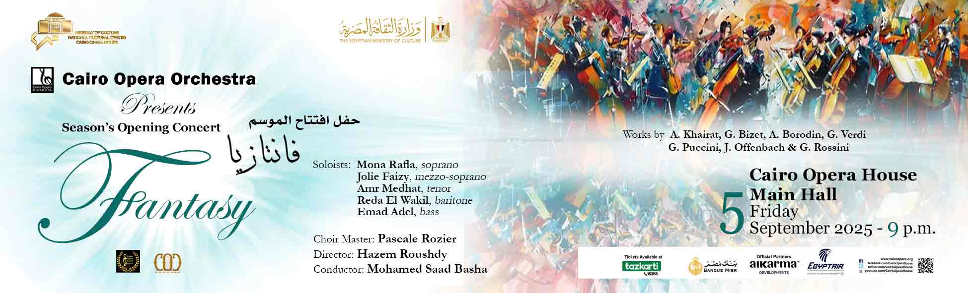 Opera Egypt
