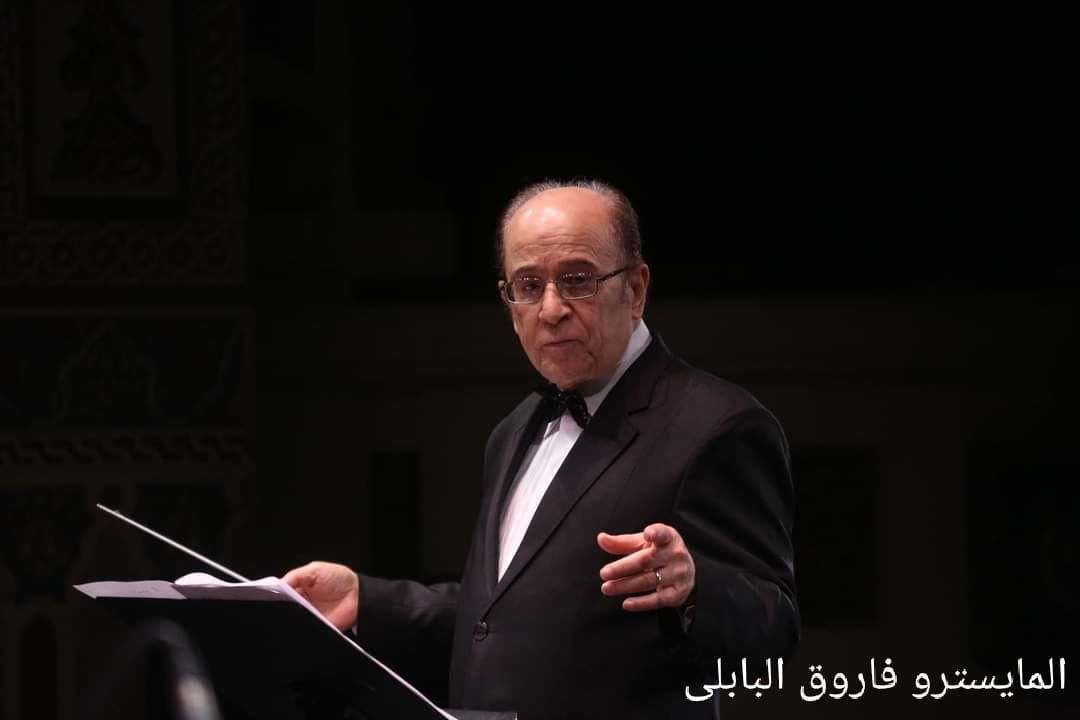 Heritage Arab Music Ensemble Enchants Tarab Lovers at Arab Music Institute