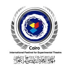 Opening Ceremony of the Cairo International Festival for Experimental Theatre 