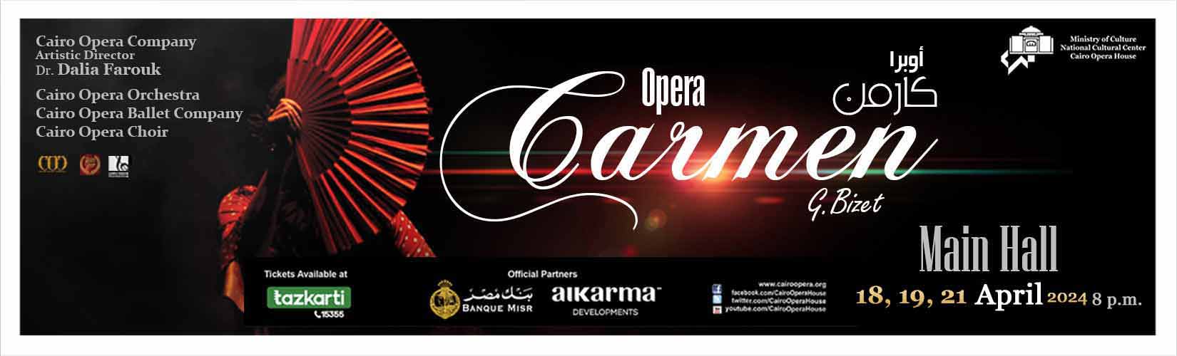 Opera Egypt