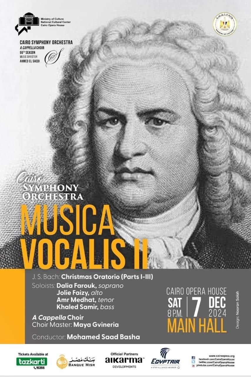Cairo Symphony Orchestra Presents Christmas Oratorio at Main Hall