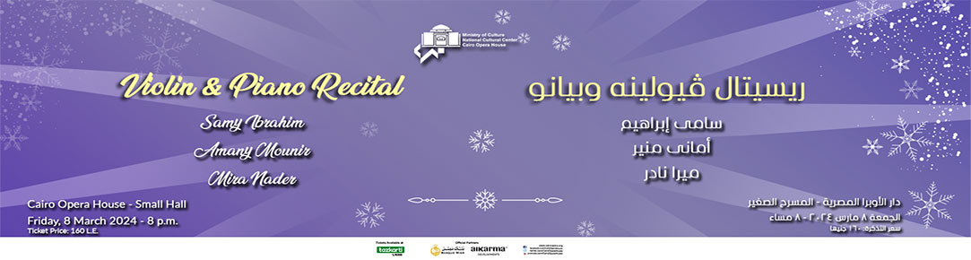 Opera Egypt