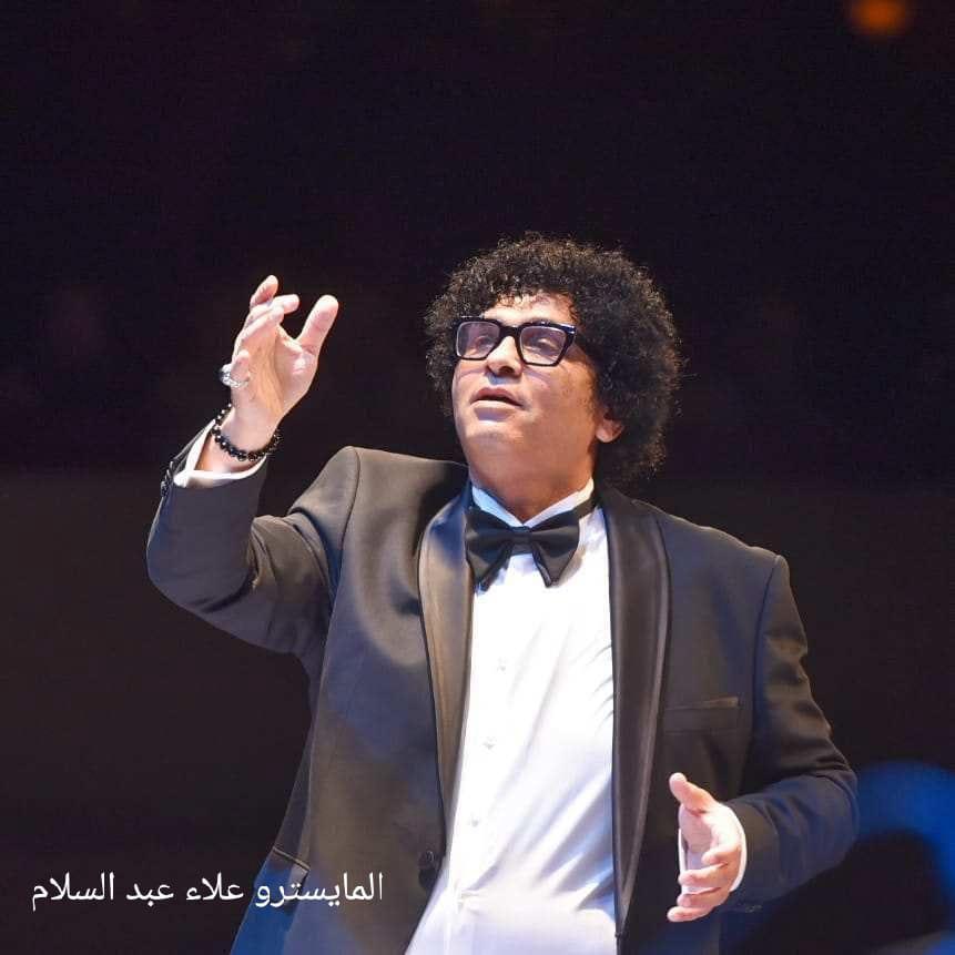 Variations From the Golden Age of Arab Singing