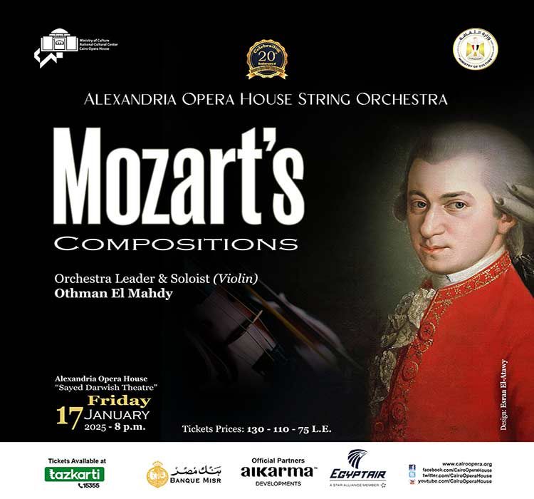 Mozart’s Works by Alexandria Opera House String Orchestra