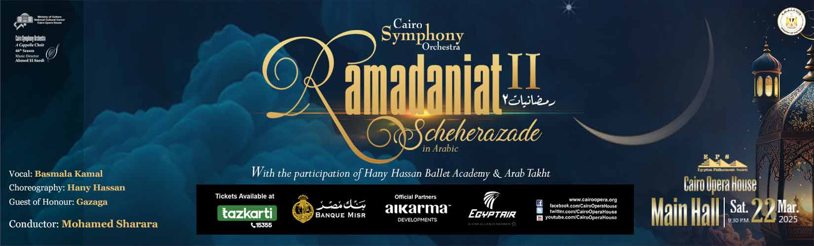 Opera Egypt
