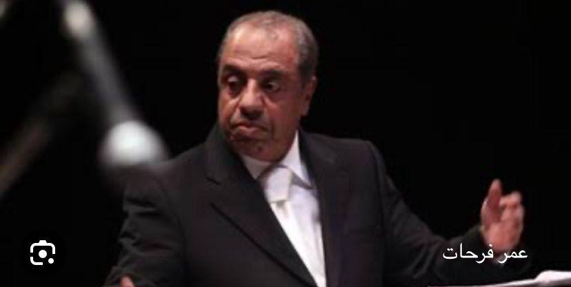 Cairo Opera House Celebrates the New Hijri Year at Arab Music Institute
