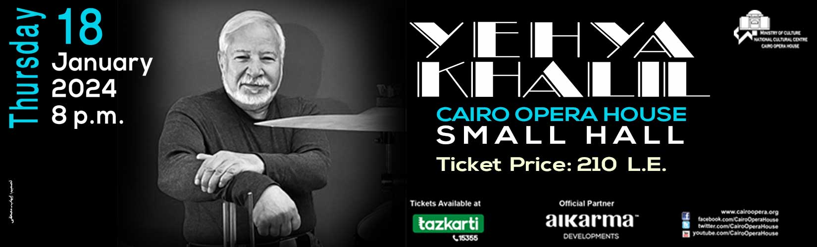 Opera Egypt