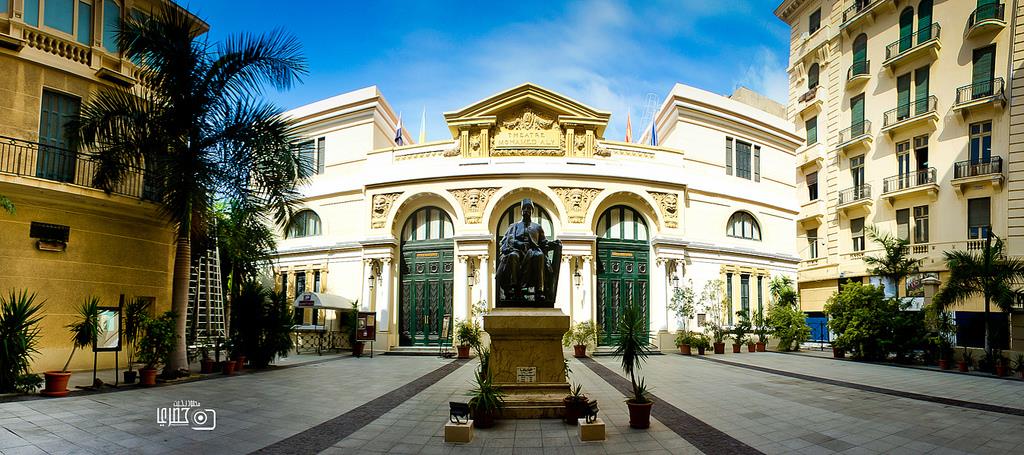 Alexandria Opera House "Sayed Darwish Theatre"