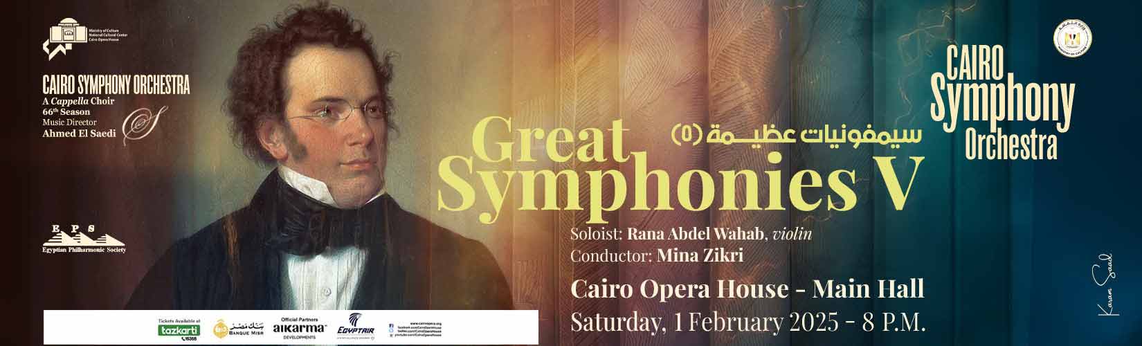 Opera Egypt