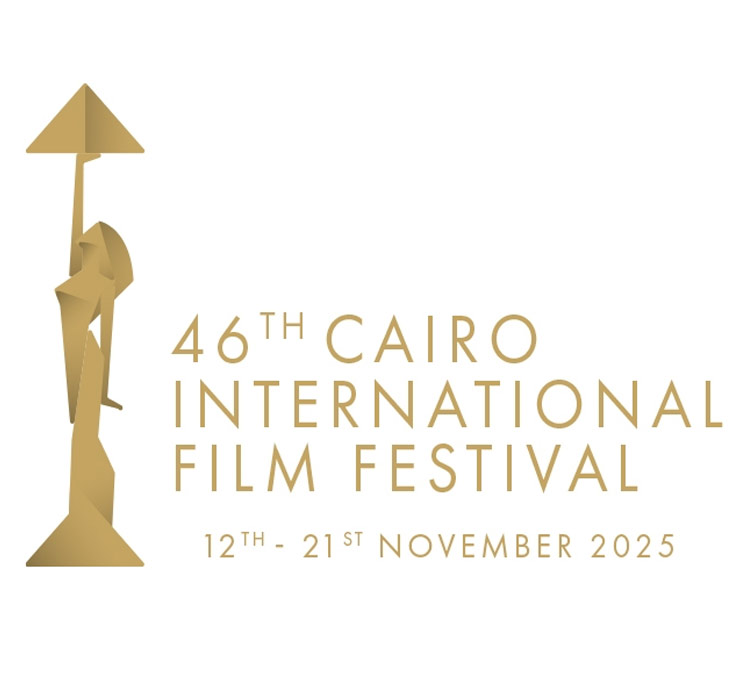 افتتاح مهرجان القاهرة السينمائي الدولي (دورة 46)